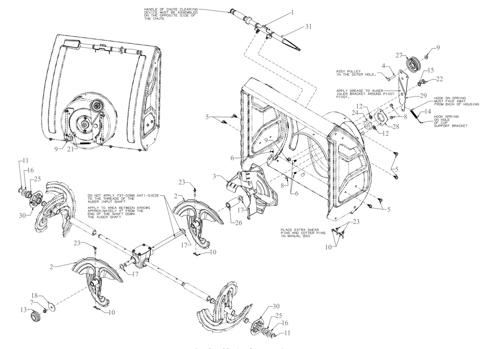 Impeller Diagram and Parts List for 3X28-INCHHD (31AH5DVY710)(2018) Cub Cadet Snow Blower